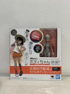 【ポケモン】缶入りポストカードセット★杉森建★新品未開封 Amazon.co.jp: ポケモンセンターオリジナル 缶入り ポストカード