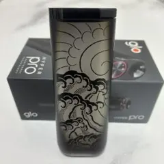 和柄 太陽 波 加工 glo pro グロー プロ オブシディアン ブラック 黒