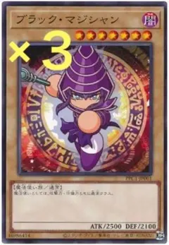 Item thumbnail for item 7dbf4352-a2b5-4724-a9d0-5e829ba5e4e4