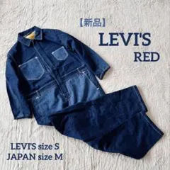 希少サイズ】win& Sons つなぎ type-akitani 3 - メルカリ