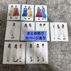 2026年最新】欅坂46の人気アイテム - メルカリ