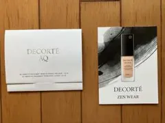 コスメデコルテ　サンプルセット