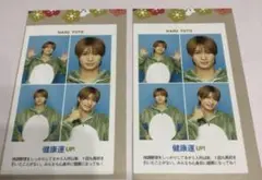 美少年　那須雄登　TVガイド 証明写真2枚