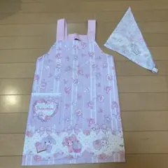 ぼんぼんりぼん　エプロンと三角巾セット　120
