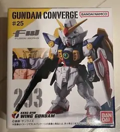 2025年最新】GUNDAM CONVERGE ウイングガンダムの人気アイテム - メルカリ