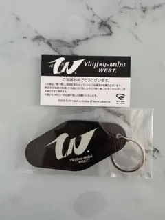 WEST 唯一無二 発売記念キャンペーン キーホルダー - メルカリ