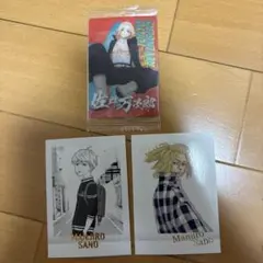 2026年最新】東京リベンジャーズ 原画展の人気アイテム - メルカリ