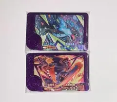 Item thumbnail for item 384ddb40-bb8b-4ae8-87b6-d840b9f7ebc8