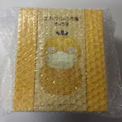 ポケットモンスター コダックじょうろ風きゅうす 新品未開封 - メルカリ
