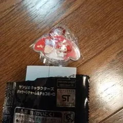 Item thumbnail for item f9ae5495-f9e2-44d2-afdf-93fcefaa09a4