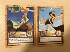 ONE PIECEカードダス　ウソップ　副キャプテン　高揚感　セット