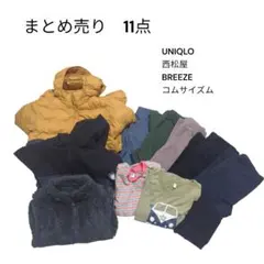 Item thumbnail for item 637d6330-ffbb-4be6-94b3-b2836be4f50e