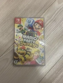 任天堂Switch Super Mario Party ジャンボリー