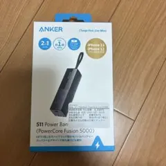 ANKER 511 Power Bank モバイルバッテリー