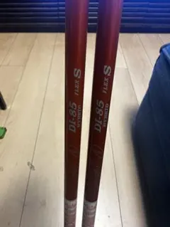 Item thumbnail for item 29992ba4-4e87-4cb0-a9b6-a108fa5d32d9