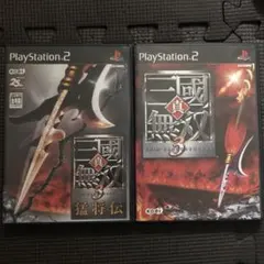 真・三國無双3 猛将伝セット