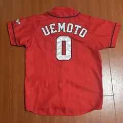 広島東洋カープ 上本崇司選手 背番号0 旧ビジターハイクオリティユニフォーム L