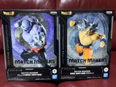 ドラゴンボール MATCH MAKERS フィギュアセット
