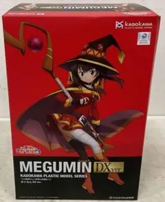 めぐみん　MEGUMIN DX.ver 　KADOKAWA Megumin becomes a plastic model!) Kadopla Megumin DXver