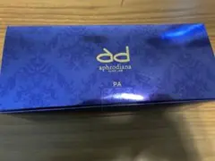 アフロディアナ炭酸パック 1箱10回分新品未使用 - メルカリ