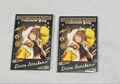 ウマ娘　シンデレラグレイ　ディクタストライカ　ガルボ