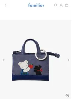 【新品】完売品ミニデニムバック　ネイビー