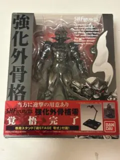 SIF EX GANTZ 岸本恵 ガンツスーツver. 1/6 完成品フィギュア - メルカリ