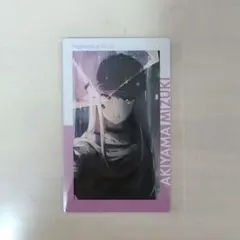 プロセカ 暁山瑞希 エピカ キティ 16c