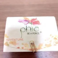 phia フィア　エネルギーブーケ　オイル 福井/高木,高柳エリア】メンテナンスエステサロンSAKURA(サクラ)