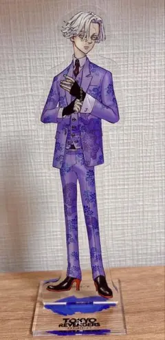 イヌピー　アクスタ