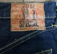 EVISU エヴィス ジーンズ20周年 No.1 20oz 20オンス デニム