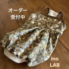犬服　ハンドメイド　大人かわいい♪ブラウン小花柄の春色バルーンワンピース