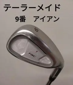 2026年最新】テーラーメイド rac アイアンの人気アイテム - メルカリ