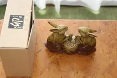 信楽焼 干支置物 陶仙作　卯