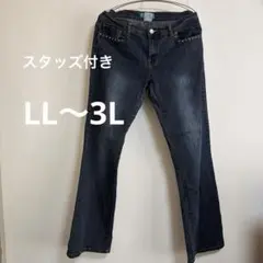 ☆茶々*きいろ*☆様 リクエスト 2点 まとめ商品