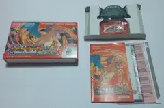 Item thumbnail for item f2f661e5-9b54-4896-a55d-d2b295b0e68a