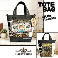 2026年最新】リトルサンダーの人気アイテム - メルカリ