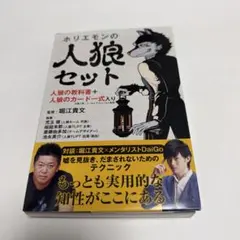 2026年最新】使用済み教科書の人気アイテム - メルカリ