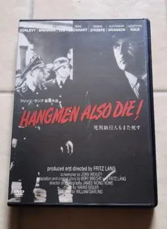 Item thumbnail for item 85855c92-9856-4d51-a78e-c1901f1b07d2