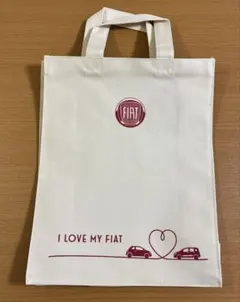 【非売品】FIAT フィアット トートバッグ　I LOVE MY FIAT