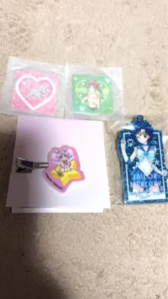 セーラームーン　グッズまとめ売り