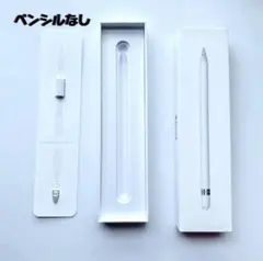 iPad pencil第一世代対応　アダプタと替芯　箱付き　 pencilなし