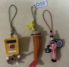 Item thumbnail for item 0308678e-13b3-49cc-bc4c-5a6f7f3da6a1