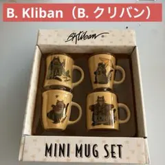2026年最新】VAN マグカップの人気アイテム - メルカリ