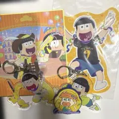 おそ松さん 十四松グッズ まとめ売り