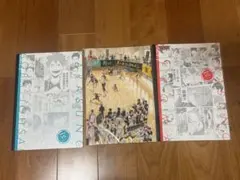 ハイキュー!! B5ノート　3冊セット