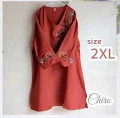 YUI ❁✿✾プロフ必読❁✿✾様 リクエスト 3点 まとめ商品