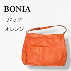 BONIA ボニア レザー ハンドバッグ オレンジ 本革 シンプル レディース