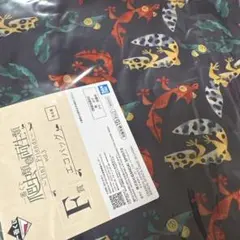 一番くじ 爬虫類・両生類 vol.3 F賞エコバッグ