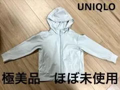 ユニクロ　エアリズム　UVカットパーカー　水色